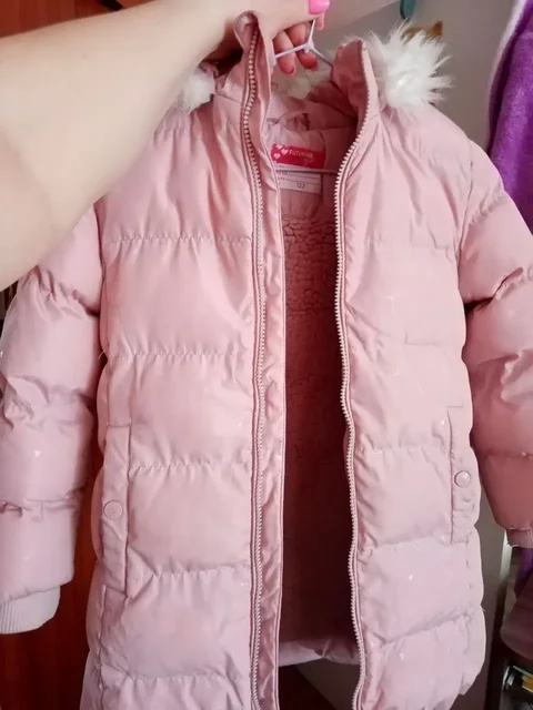 Зимняя курточка Футурино - Сумки в Барнаул