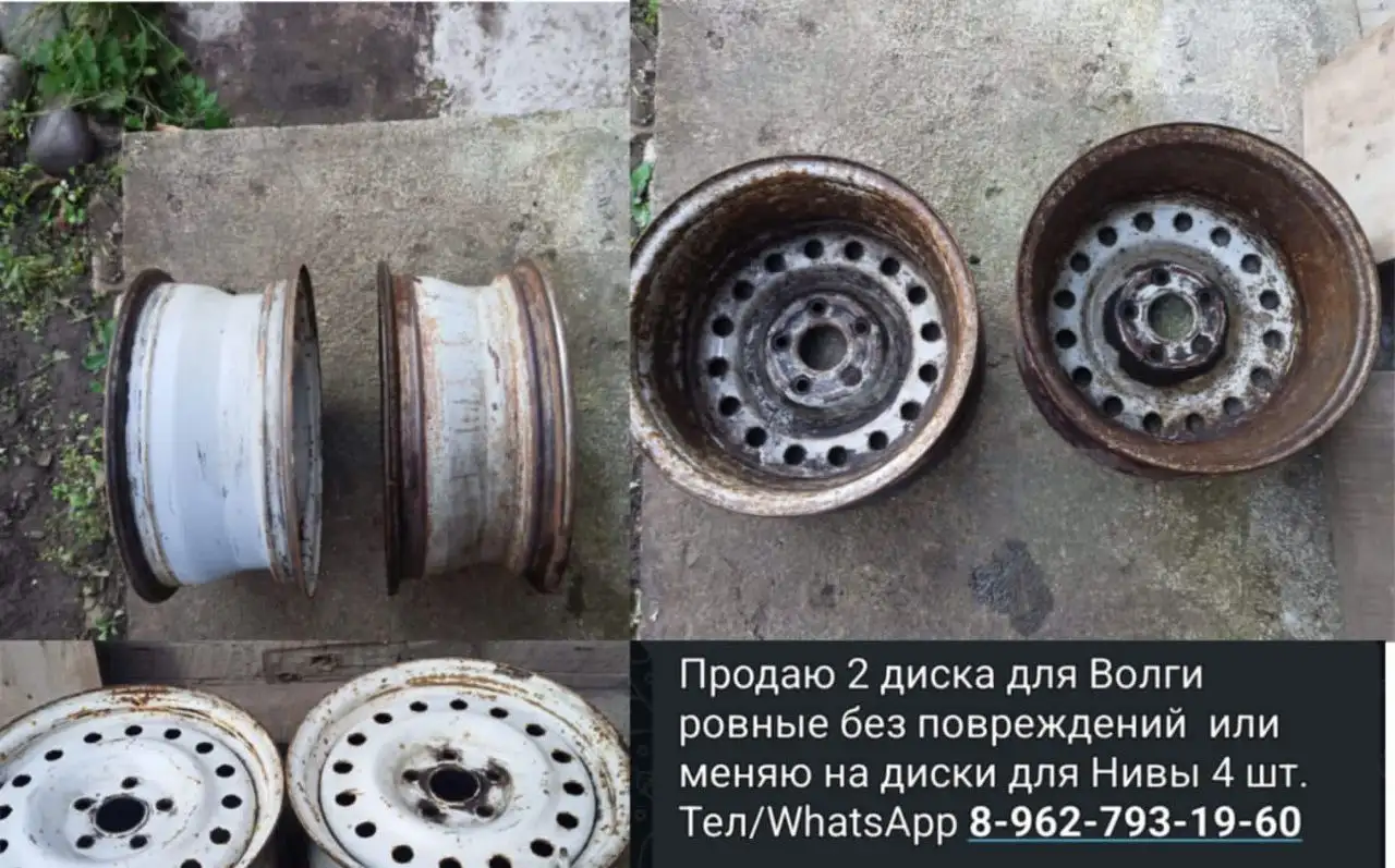 Продам телевизор Samsung - Телевизоры (Электроника) в Барнаул