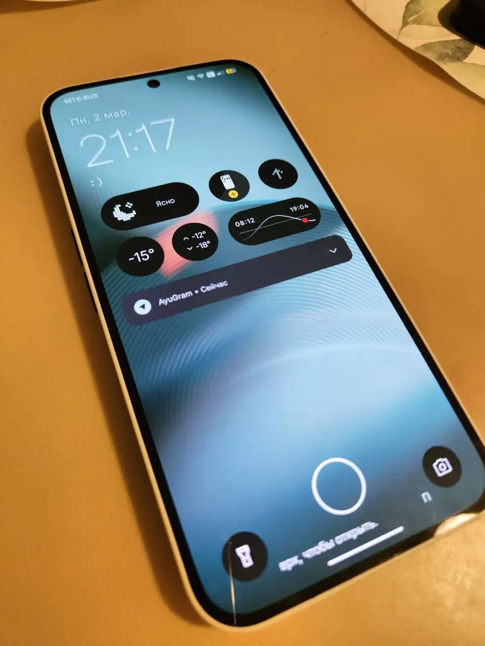 Nothing Phone 2a 8/128 Обмен - Телефоны (Электроника) в Барнаул