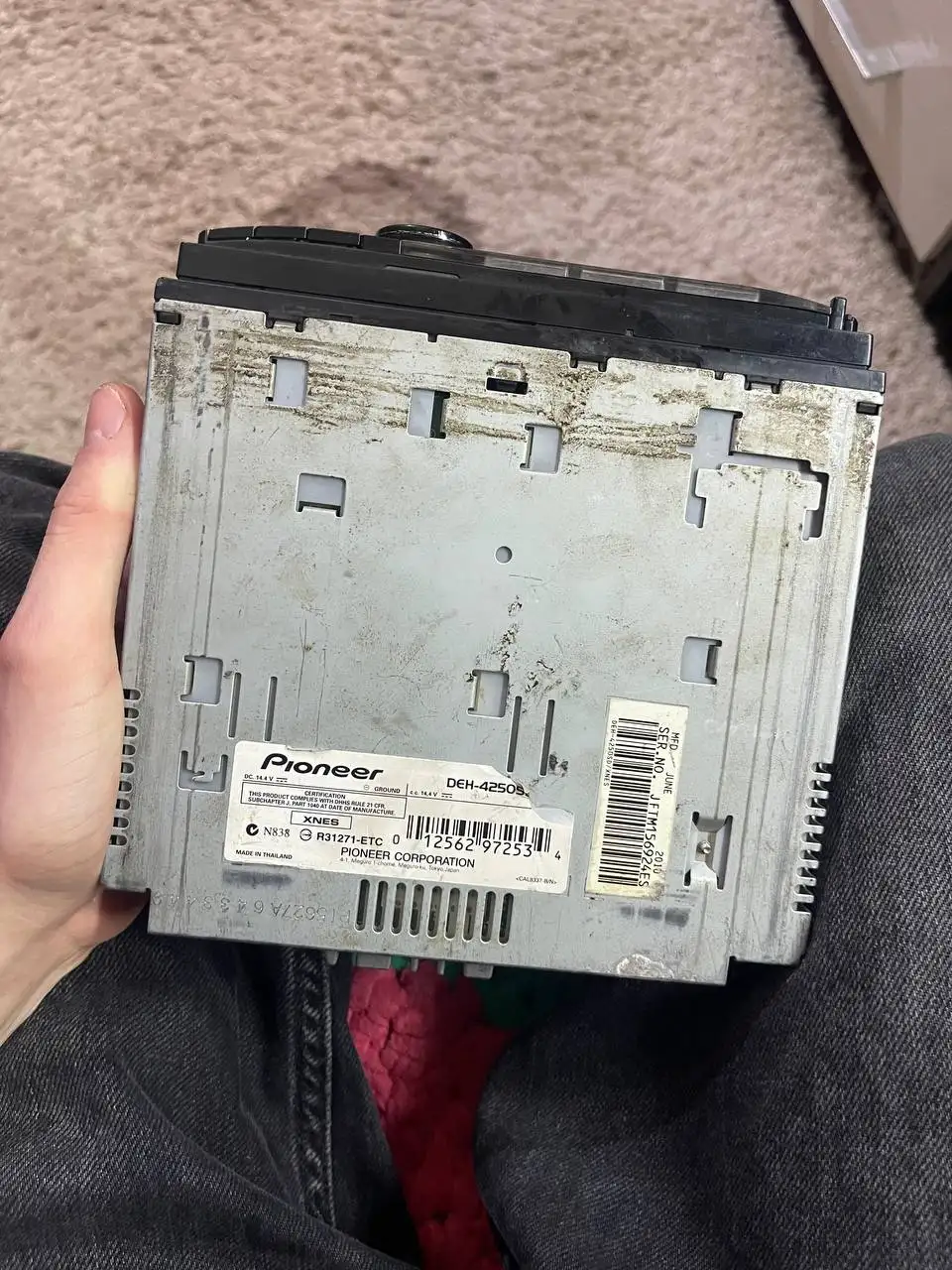 Усилитель Bulava и магнитола Pioneer - Автозвук (Электроника) в Барнаул