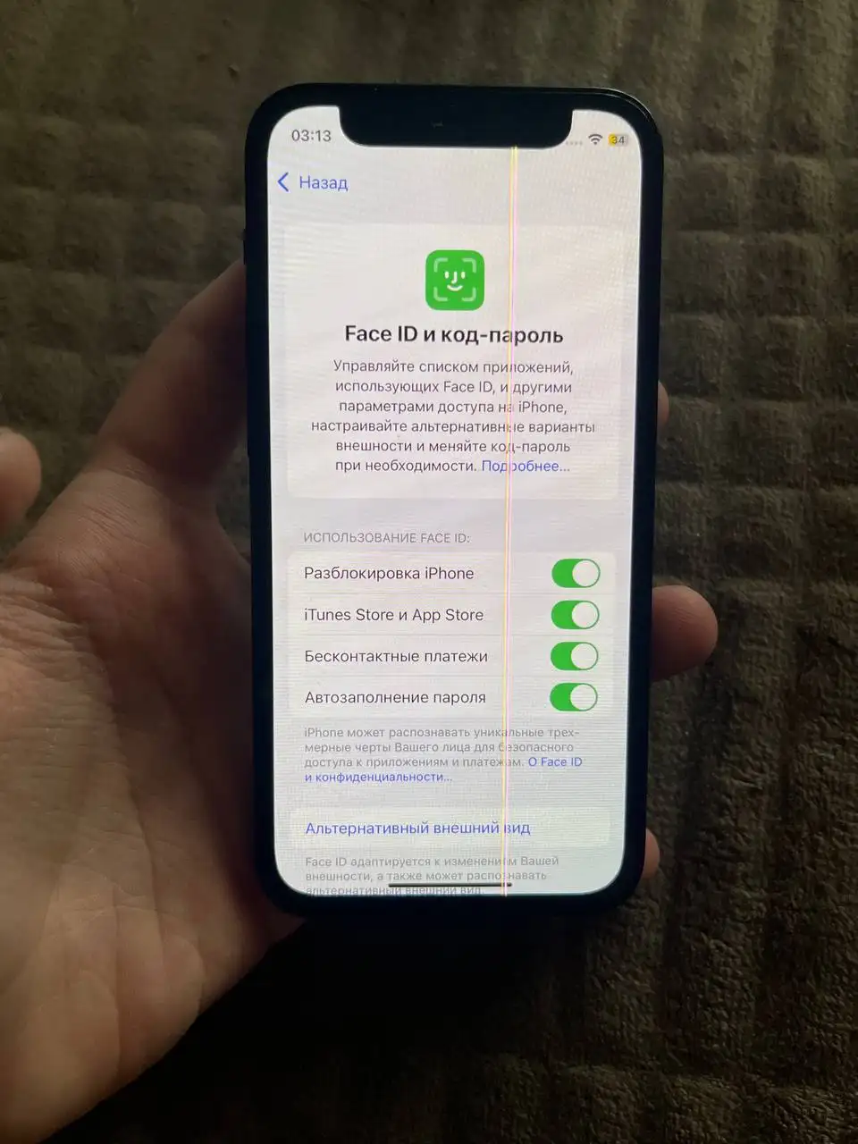 Продам Айфон 12 мини - Смартфоны (Электроника) в Барнаул