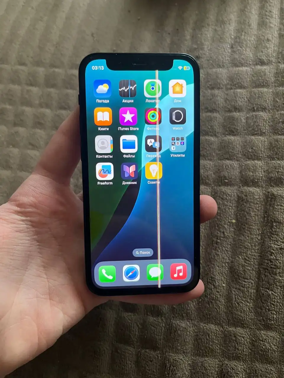 Продам Айфон 12 мини - Смартфоны (Электроника) в Барнаул