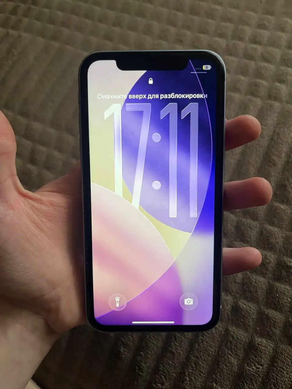 Айфон 11 128 гб - Смартфоны (Электроника) в Барнаул