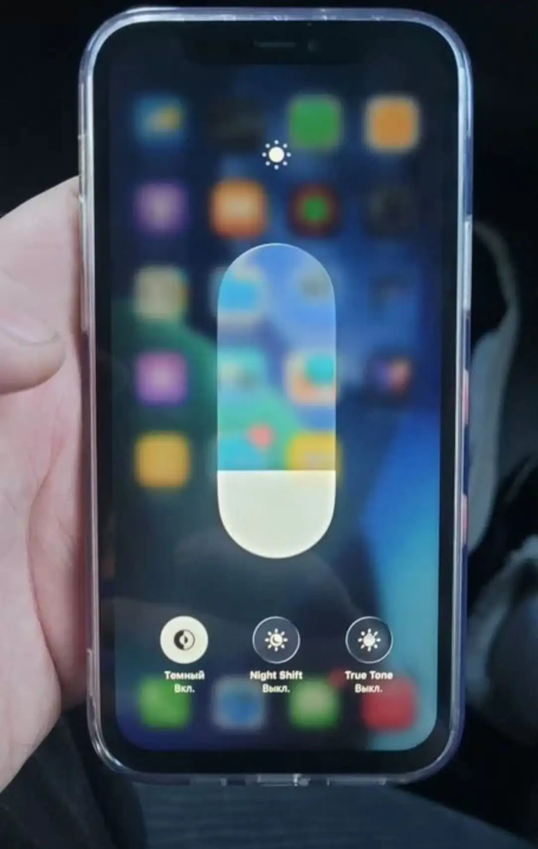 iPhone 12 Pro 256Гб с замененным дисплеем - Смартфоны (Электроника) в Барнаул