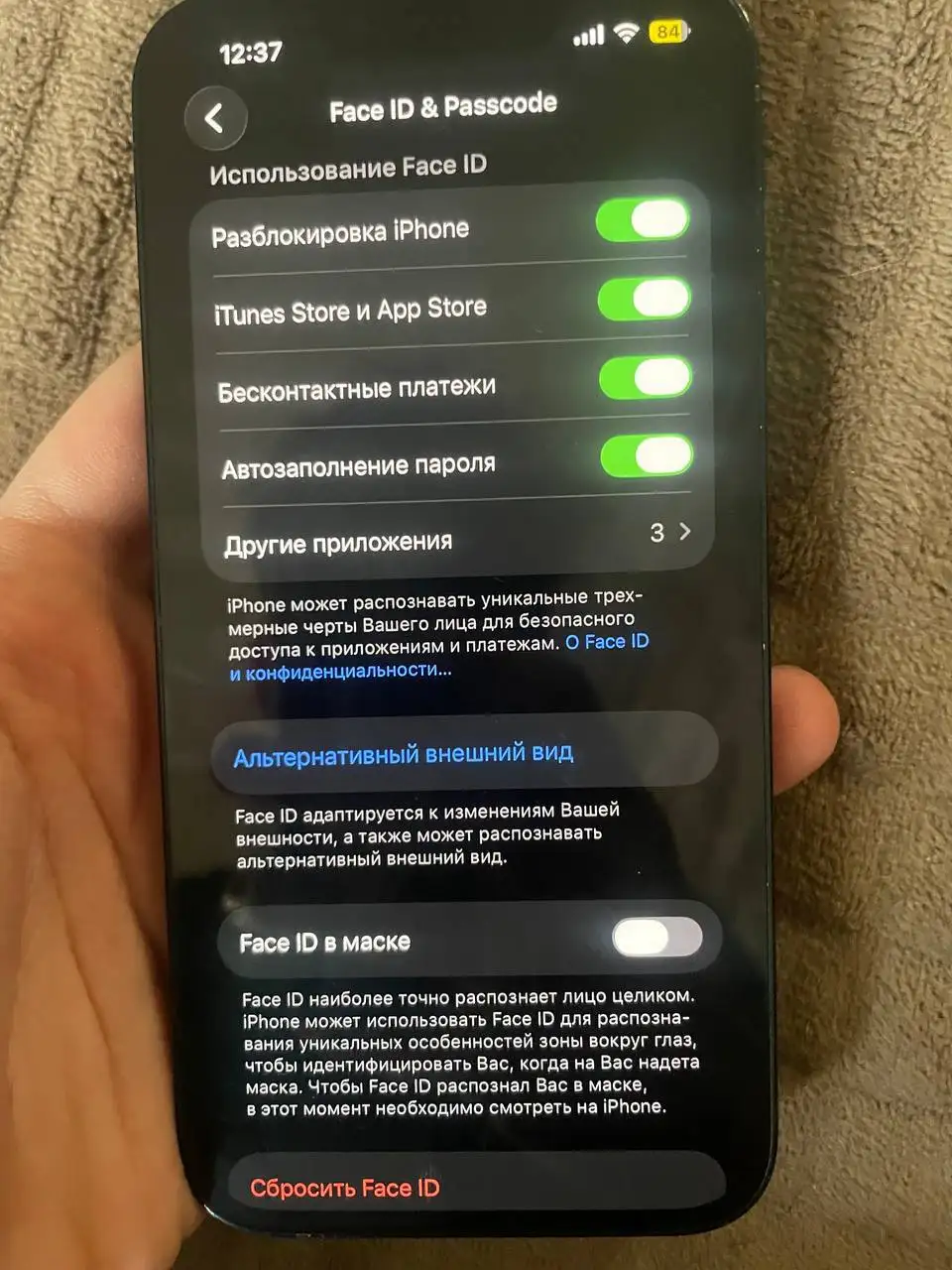 iPhone 13 в хорошем состоянии - Смартфоны (Электроника) в Барнаул