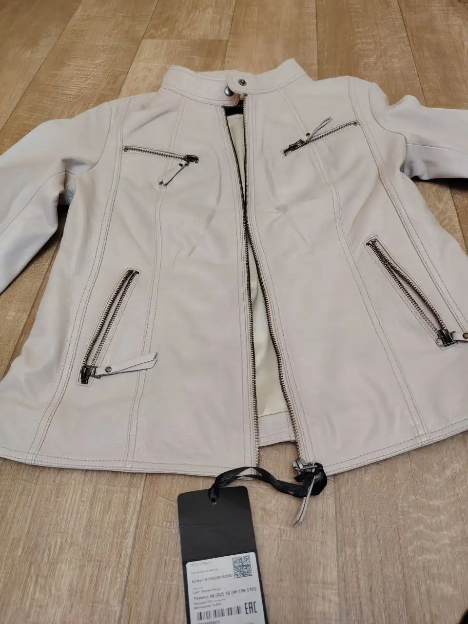 Продажа натуральных кожаных курток размер 48-50 - Верхняя одежда (Одежда) в Барнаул