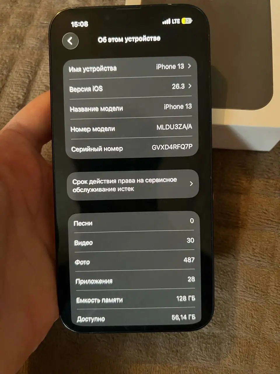 Телефон Apple в хорошем состоянии - Смартфоны (Электроника) в Барнаул