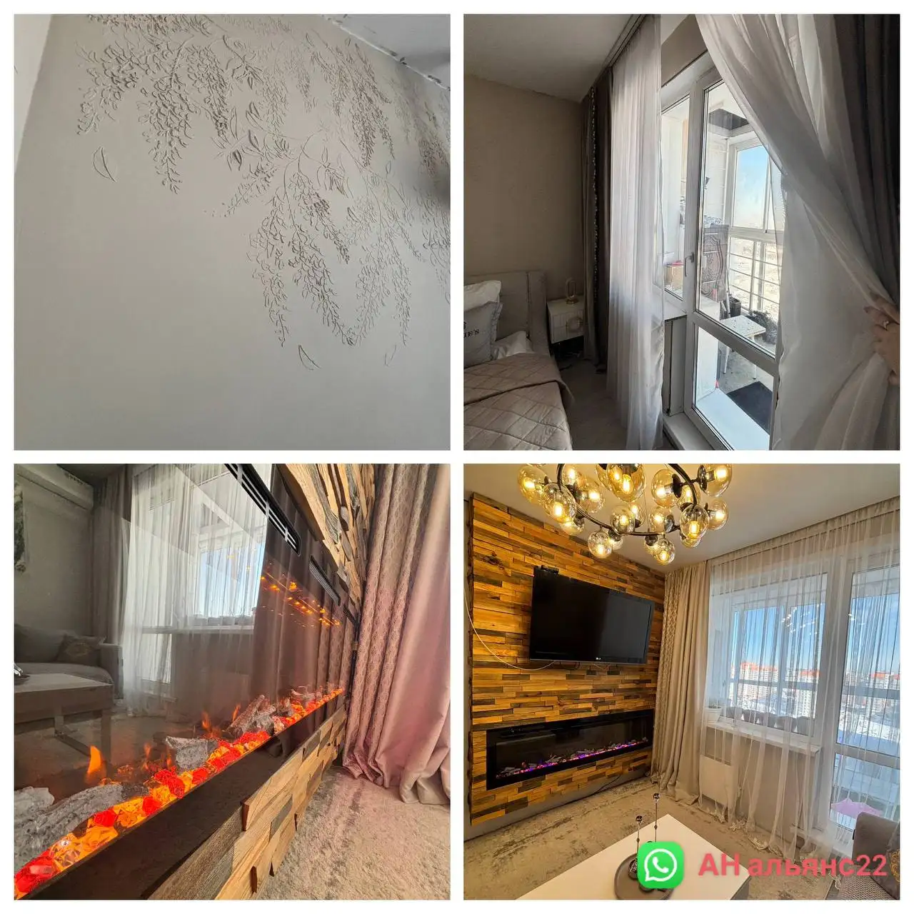 3-комнатная квартира 56.7 кв.м. в Барнауле - Квартиры (Недвижимость) в Барнаул