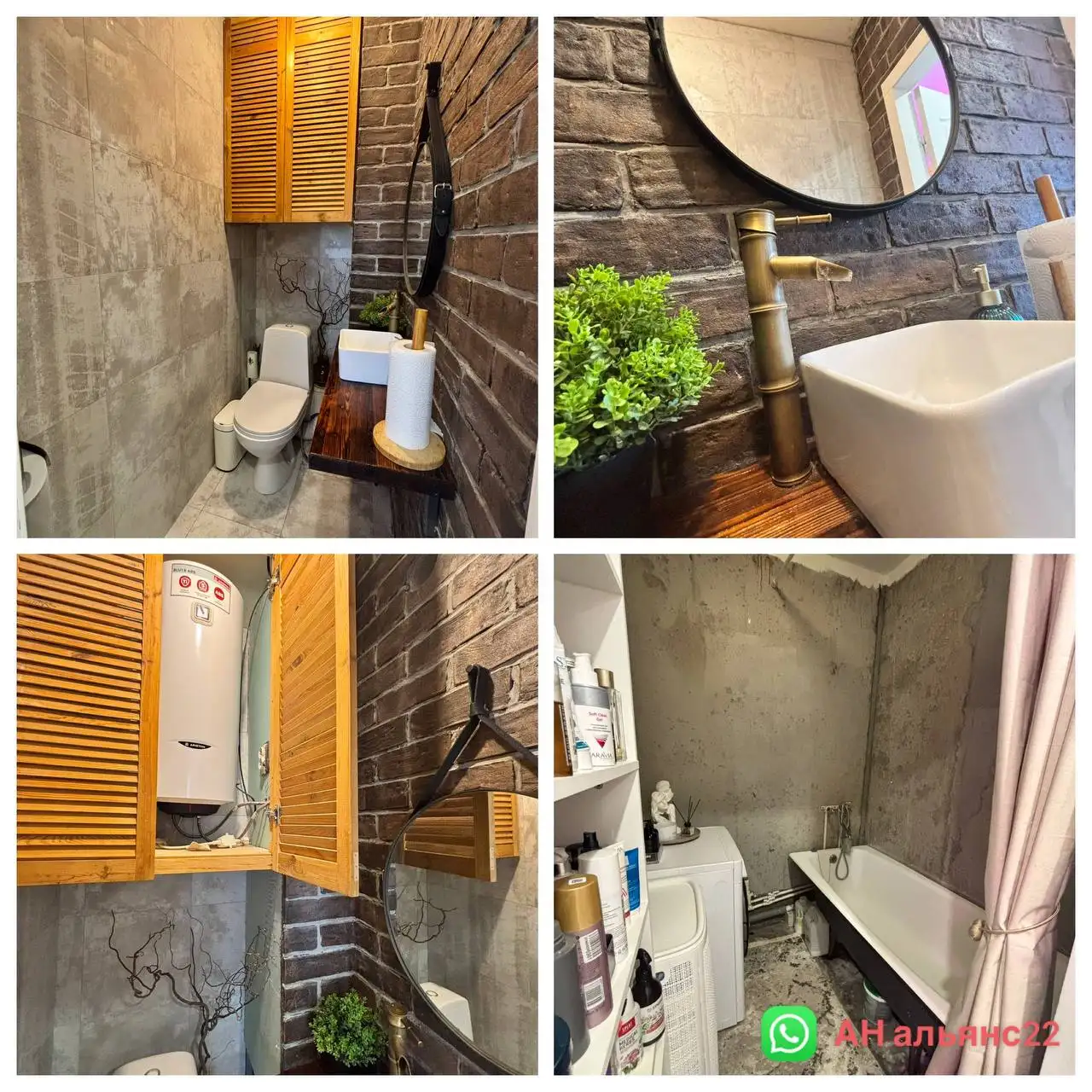 3-комнатная квартира 56.7 кв.м. в Барнауле - Квартиры (Недвижимость) в Барнаул