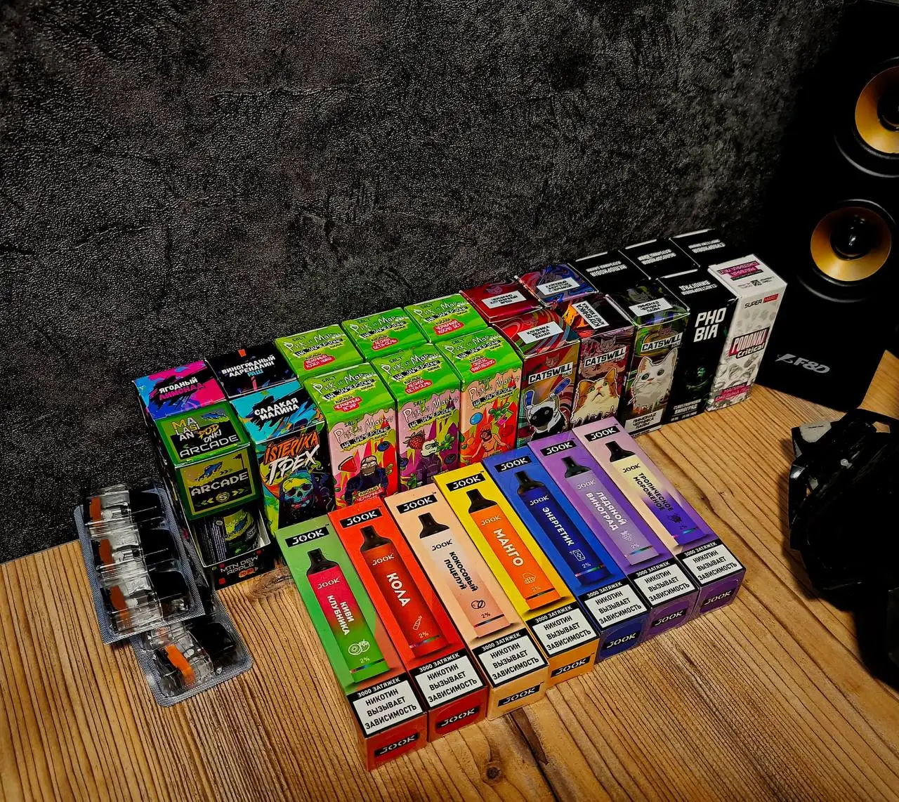 Объявление на барахолке Барнаула - Барахолка в Барнаул