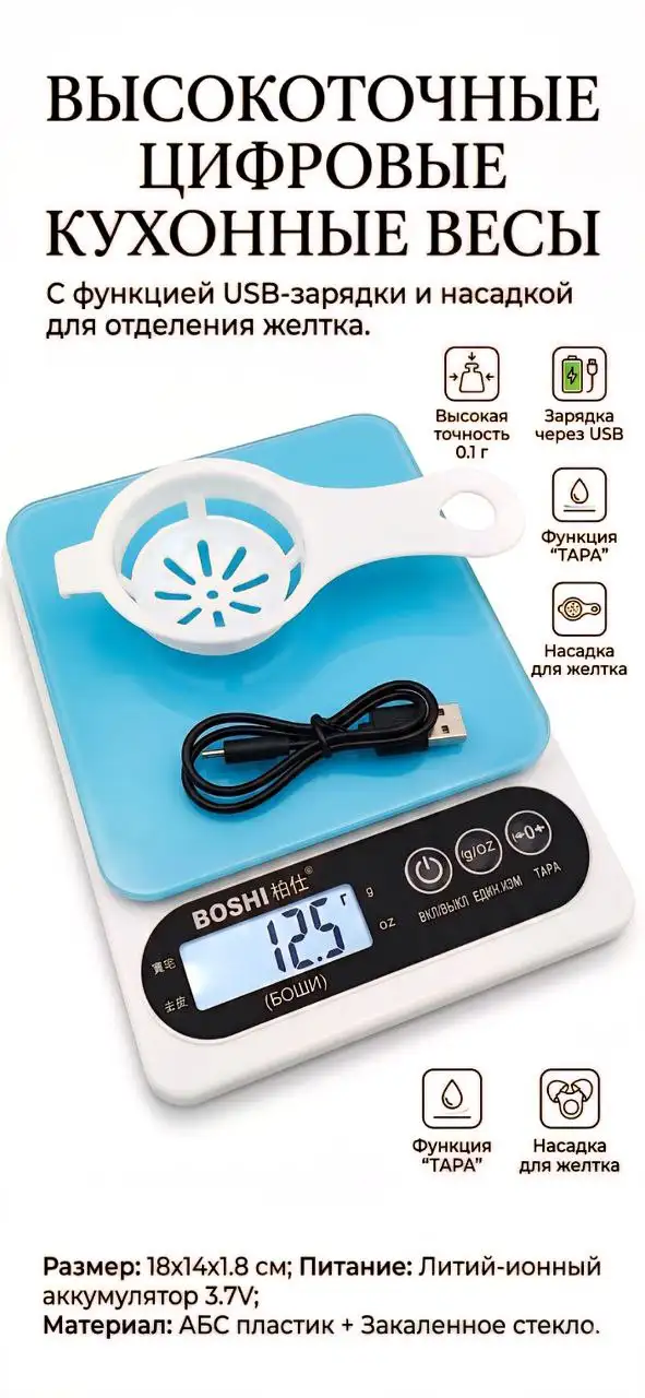 Беспроводные наушники новые в коробке - Аудиотехника (Электроника) в Барнаул