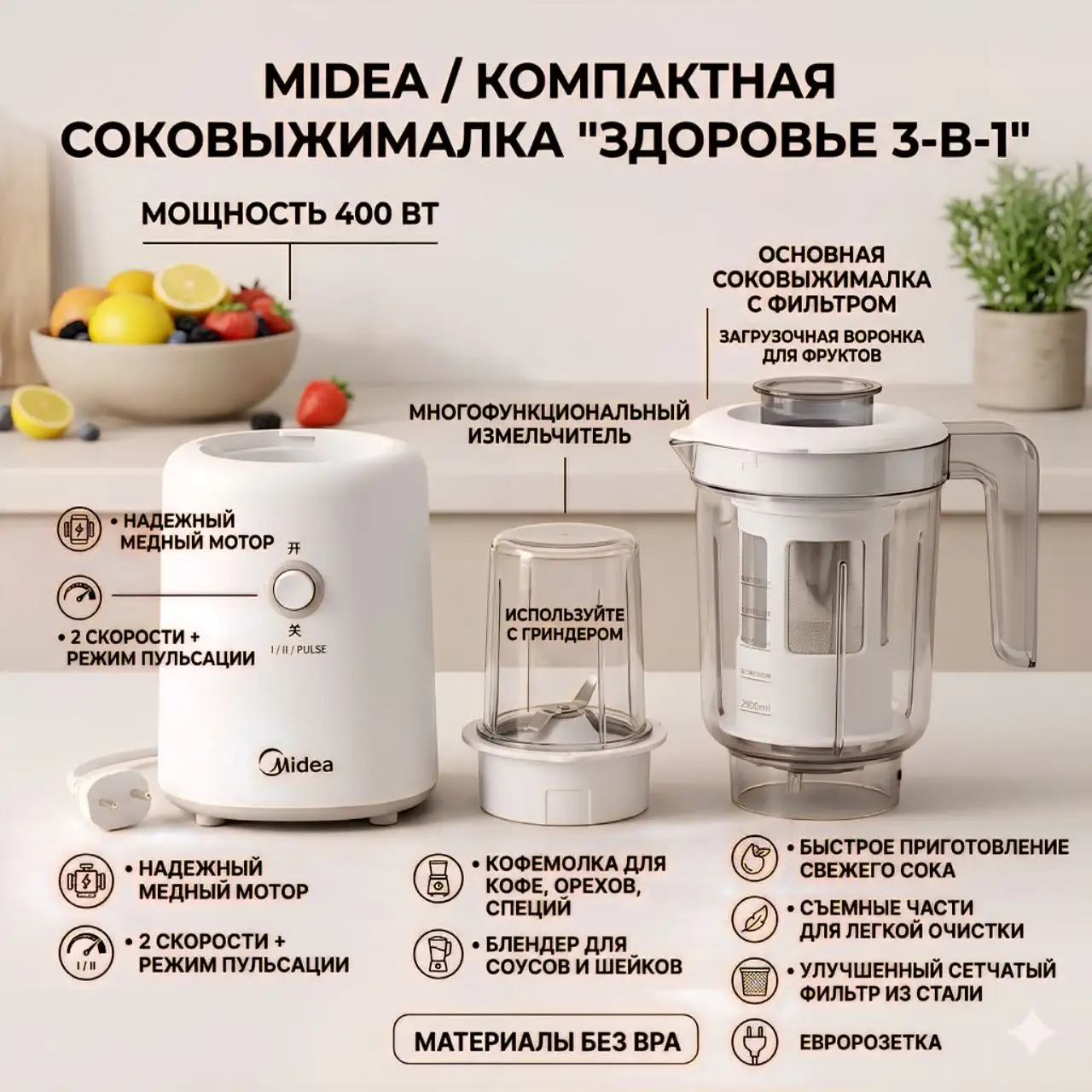 Беспроводные наушники новые в коробке - Аудиотехника (Электроника) в Барнаул