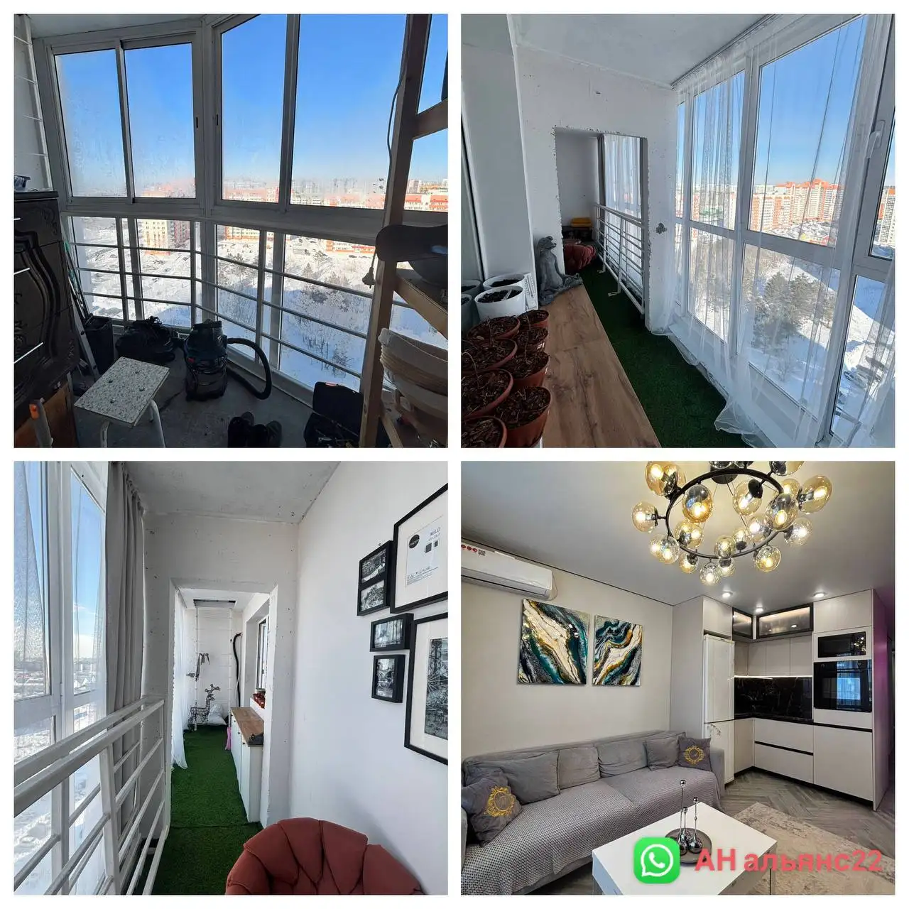 3-комнатная квартира 58.9 кв.м. с ремонтом в Барнауле - Квартиры (Недвижимость) в Барнаул