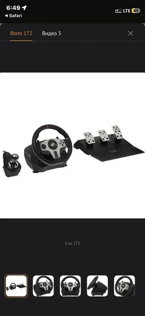 Игровой компьютер с видеокартой Nvidia GeForce 2060 6gb - Мобильные телефоны в Барнаул