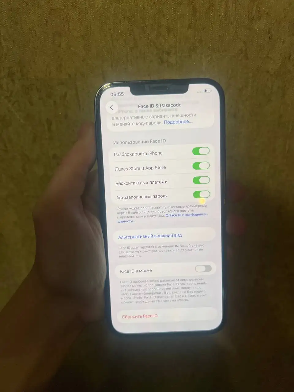 Продам iPhone 12 Pro Max (128 gb) - Смартфоны (Электроника) в Барнаул