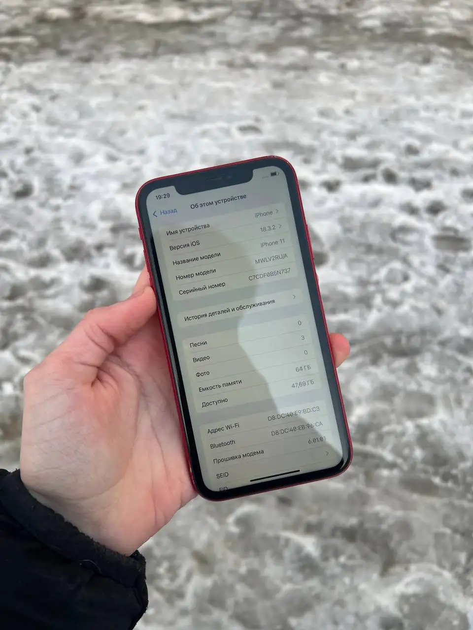 Телефон iPhone в отличном состоянии - Смартфоны (Электроника) в Барнаул