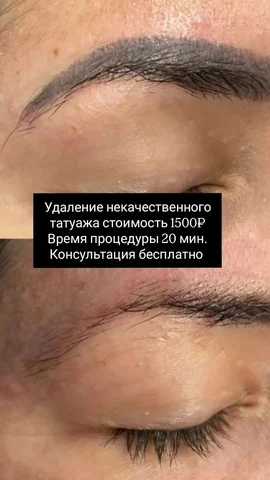 Продажа вещей через Барахолку в Барнауле - Винтажные товары в Барнаул