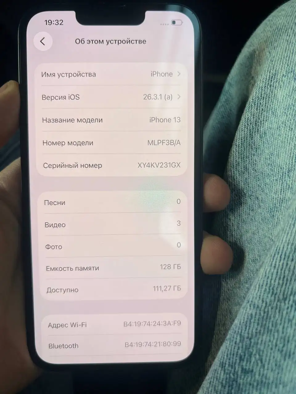 Продам телефон в отличном состоянии - Телефоны (Электроника) в Барнаул