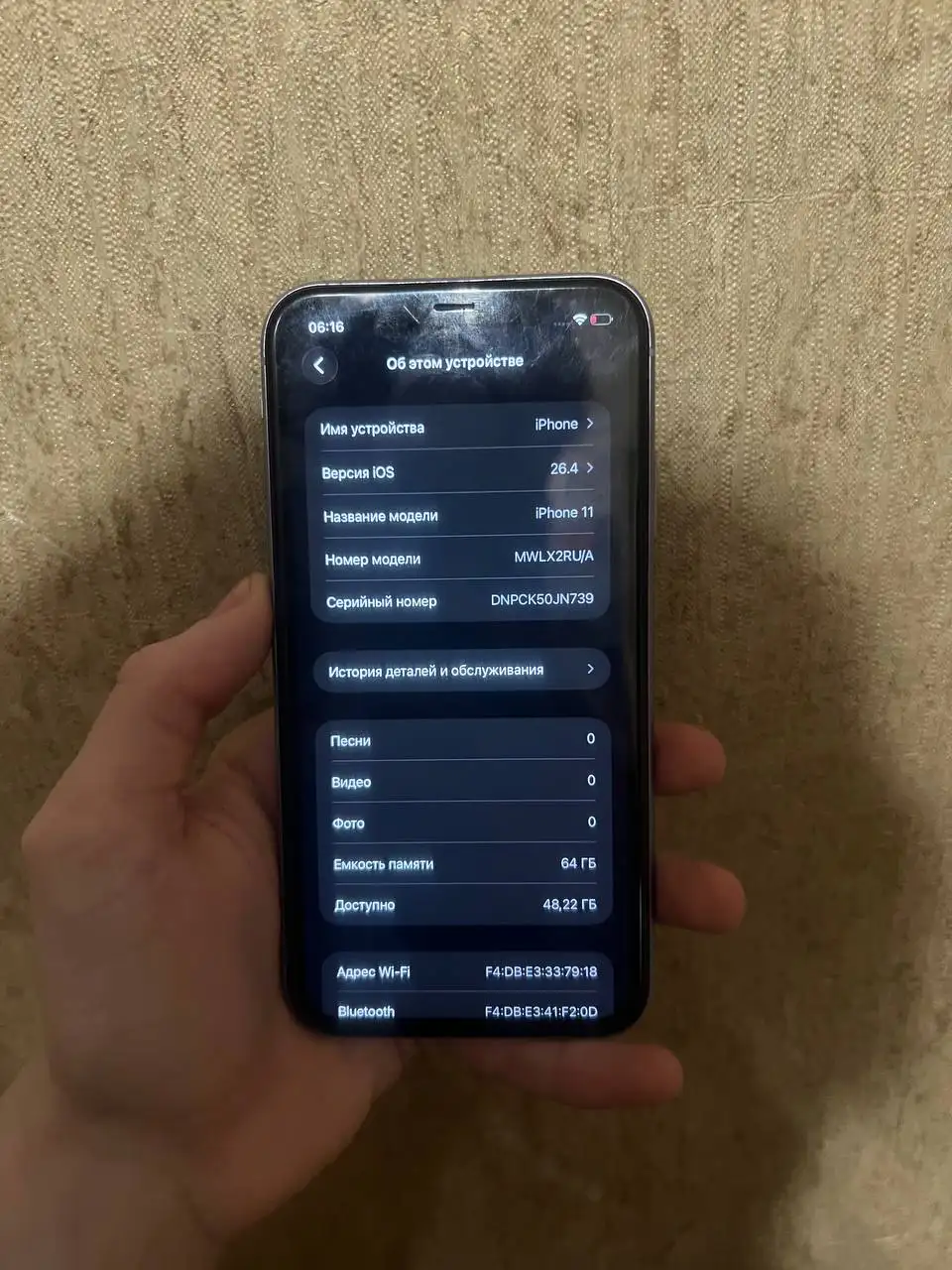 iPhone в хорошем состоянии с Face ID - Смартфоны (Электроника) в Барнаул