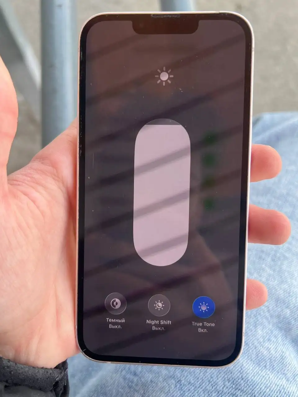 Продам iPhone 13 - Смартфоны (Электроника) в Барнаул