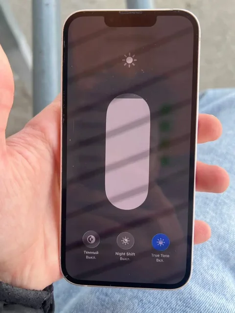 Продам iPhone 13 - Электросамокаты в Барнаул