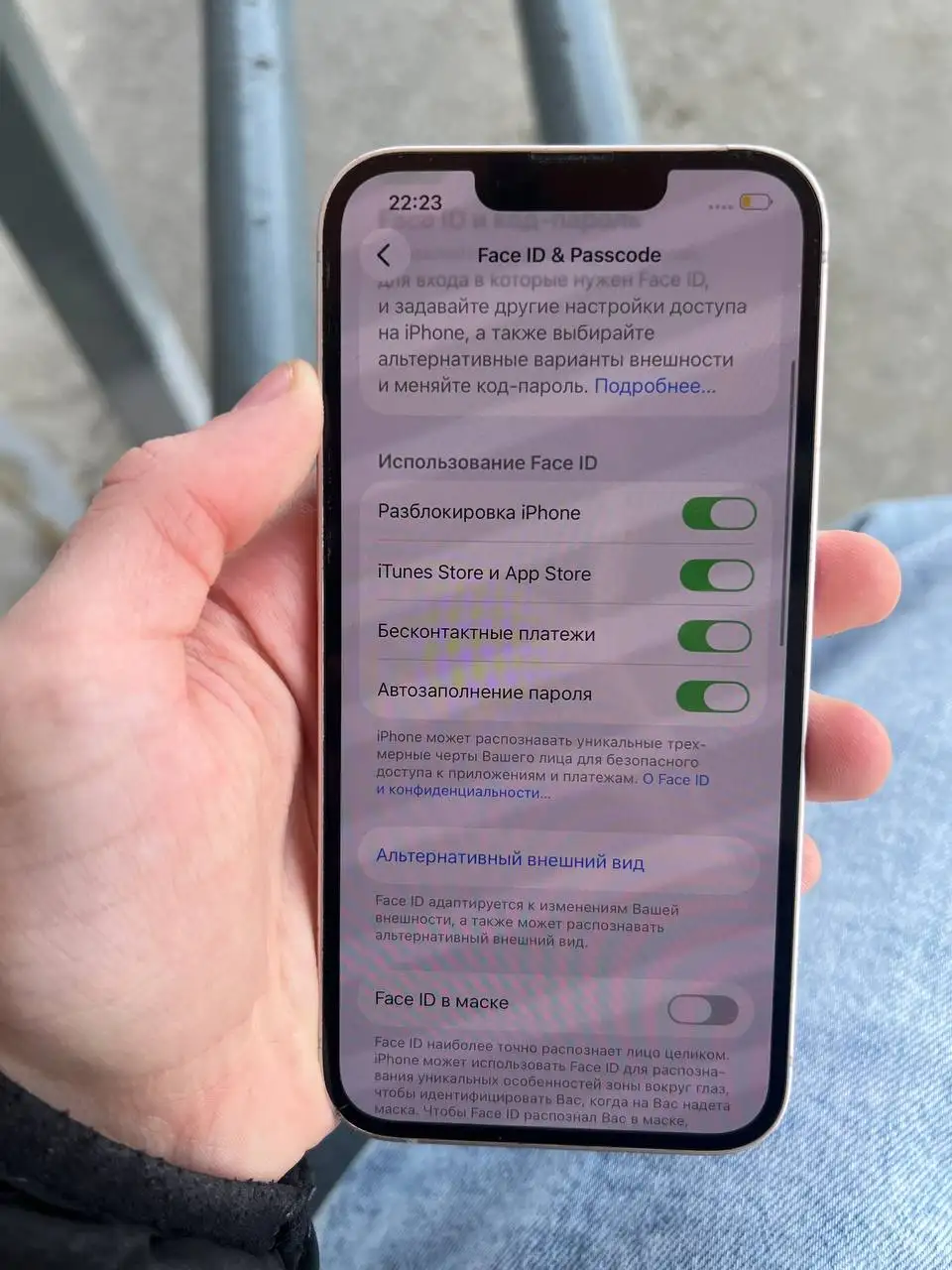 Продам iPhone 13 - Смартфоны (Электроника) в Барнаул