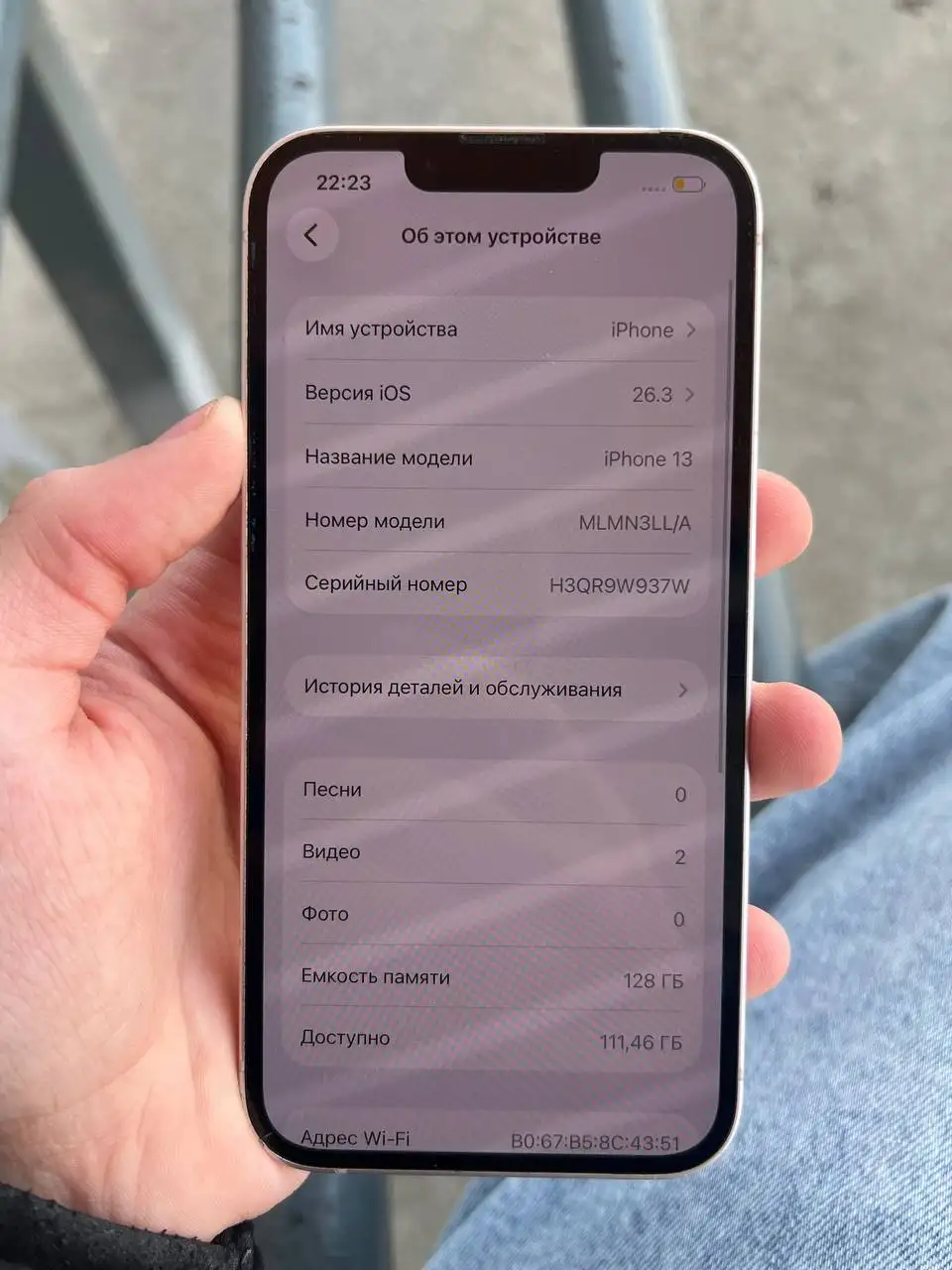 Продам iPhone 13 - Смартфоны (Электроника) в Барнаул