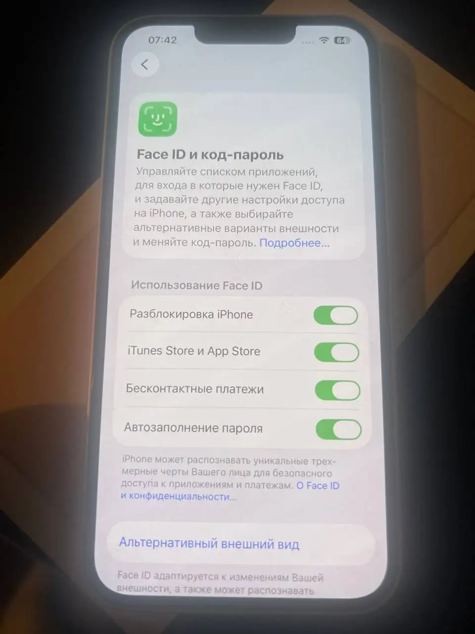 Продам iPhone 13 в хорошем состоянии - Смартфоны (Электроника) в Барнаул