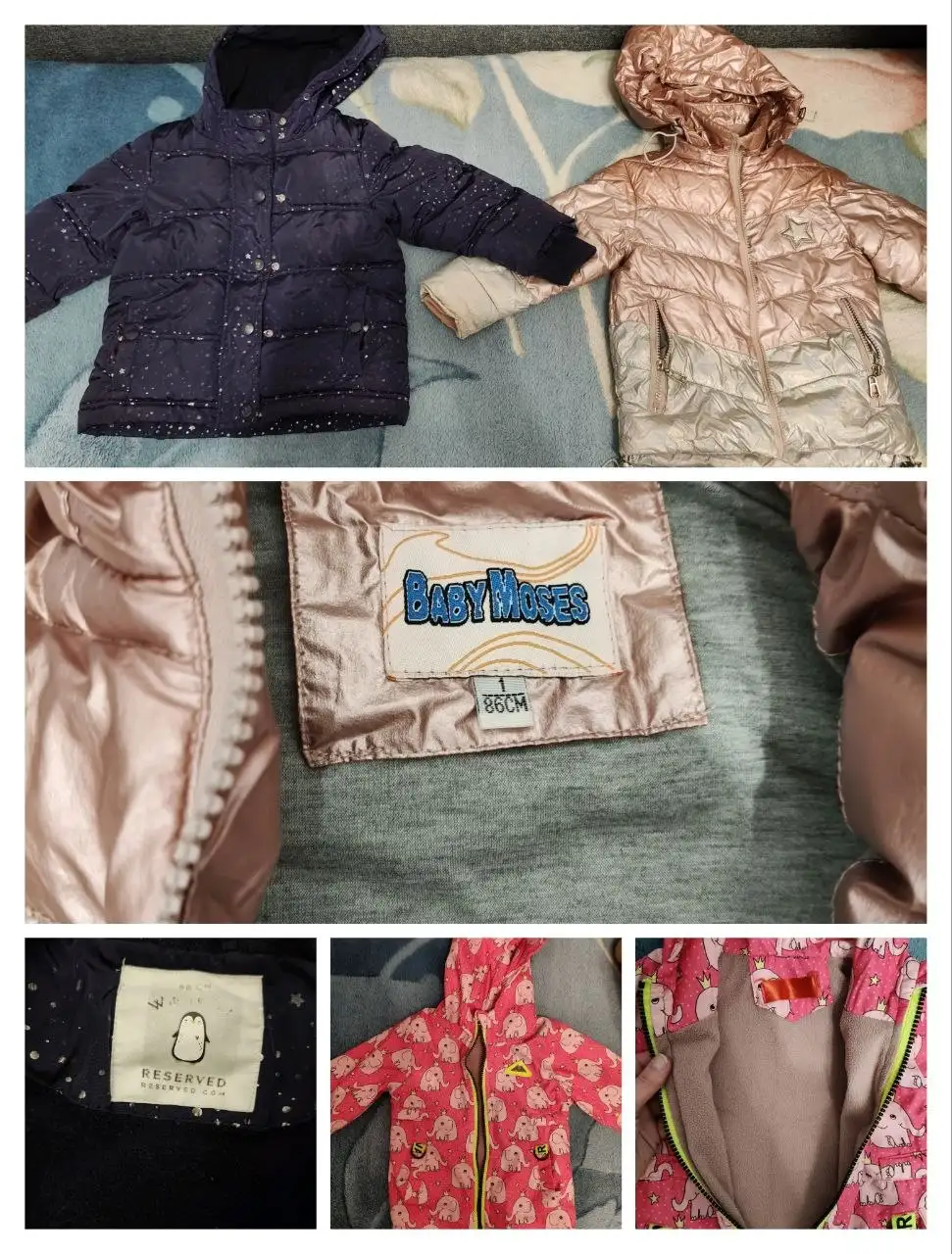 Демисезонные курточки и полукомбинезон для девочки - Детская одежда (Барахолка) в Барнаул