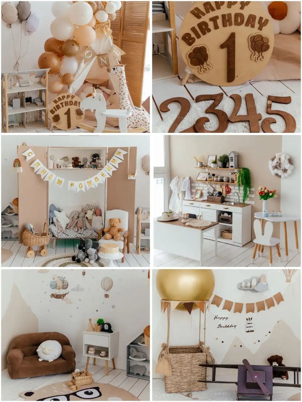 Детская фотосессия в студии Барнаул - Фотоуслуги (Услуги) в Барнаул