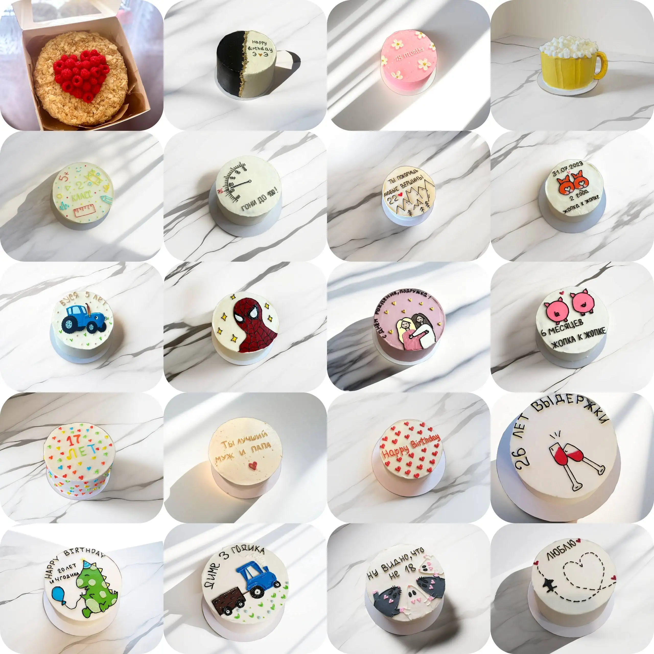 Бенто торты на заказ с бесплатной доставкой - Барахолка в Барнаул