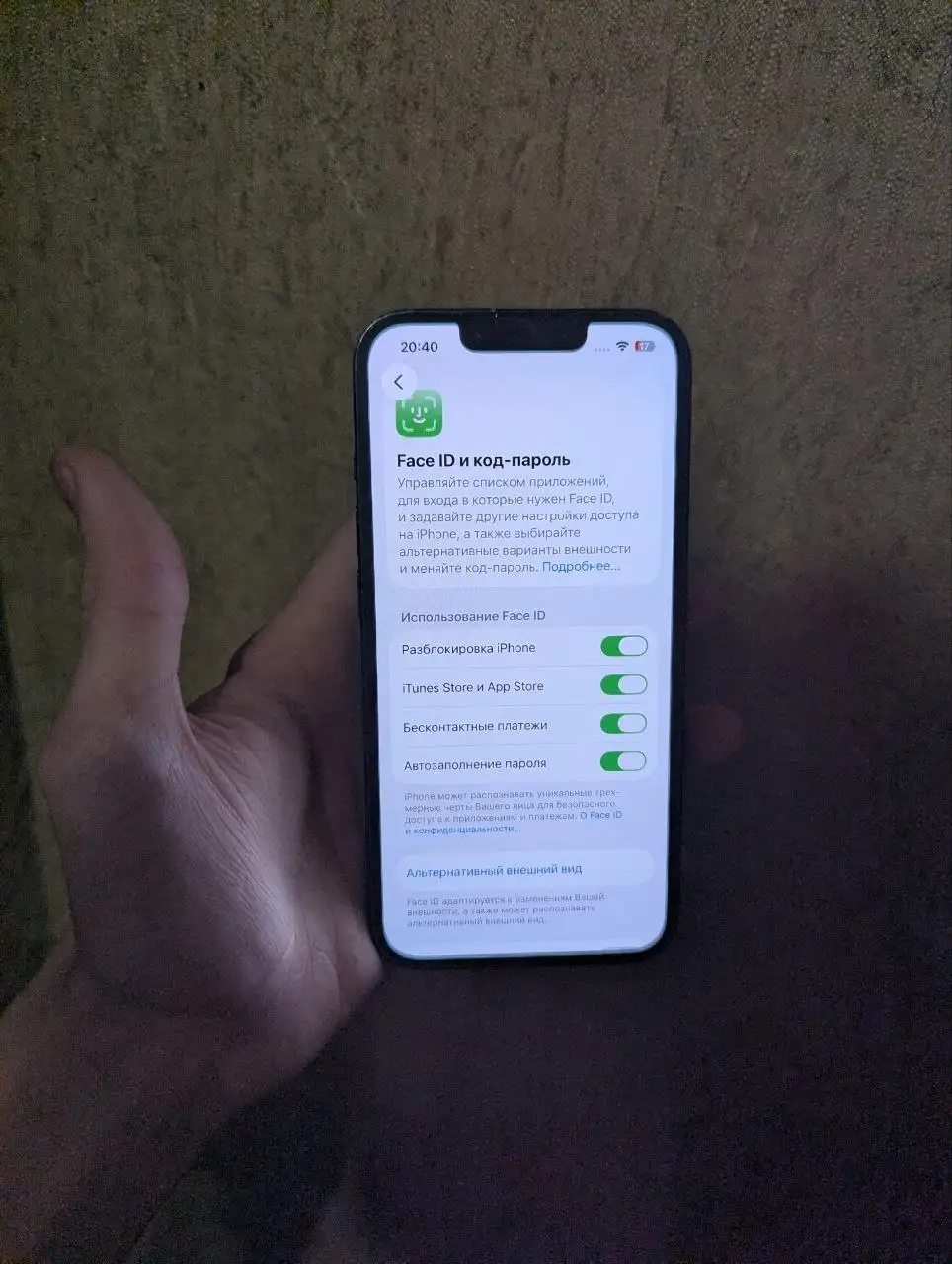 iPhone с Face ID и True Tone - Смартфоны (Электроника) в Барнаул