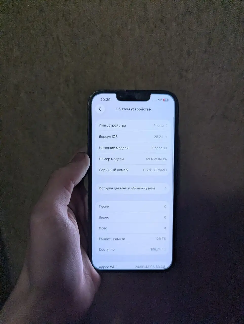 iPhone с Face ID и True Tone - Смартфоны (Электроника) в Барнаул