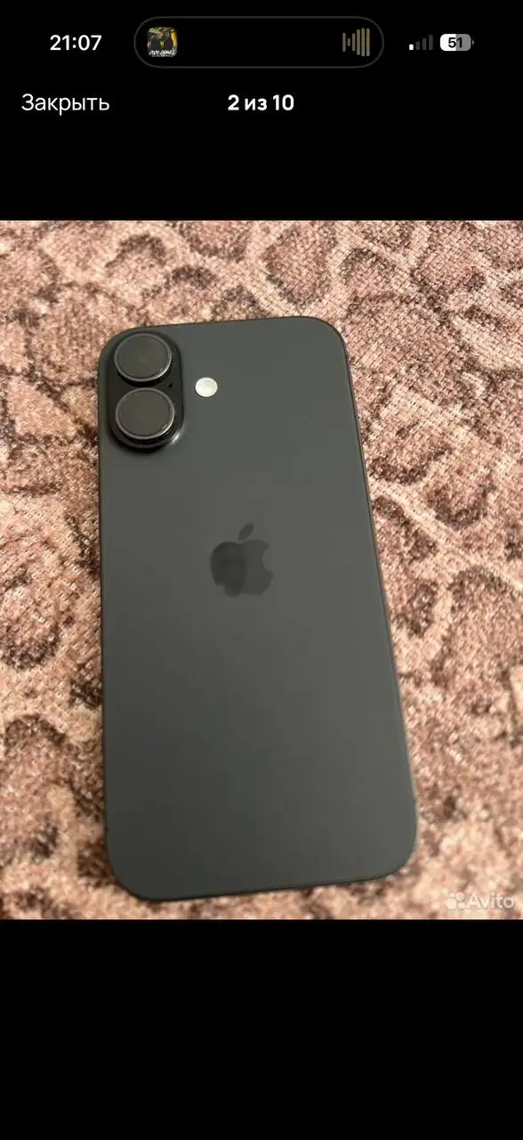 Продам Айфон 17 256 ГБ с eSIM - Смартфоны (Электроника) в Барнаул