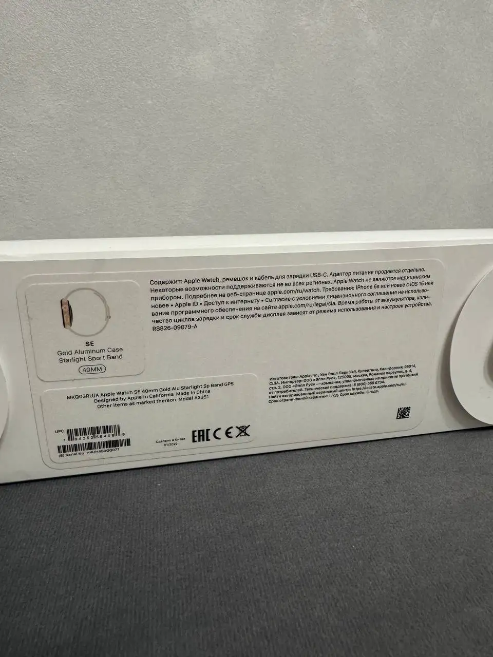 Продам Apple Watch Series 1 - Носимые устройства (Электроника) в Барнаул