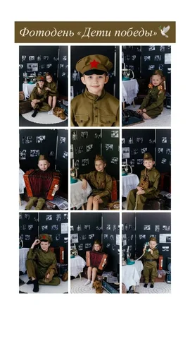 Фотопроект «Дети Победы» - частное объявление в Барнаул