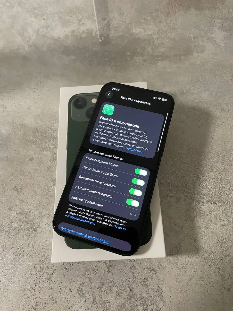 iPhone 13 128GB - Смартфоны (Электроника) в Барнаул