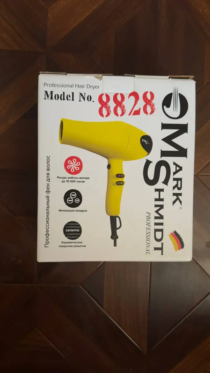 Фен Mark Schmidt professional Model 8828 - Фены (Красота и здоровье) в Барнаул