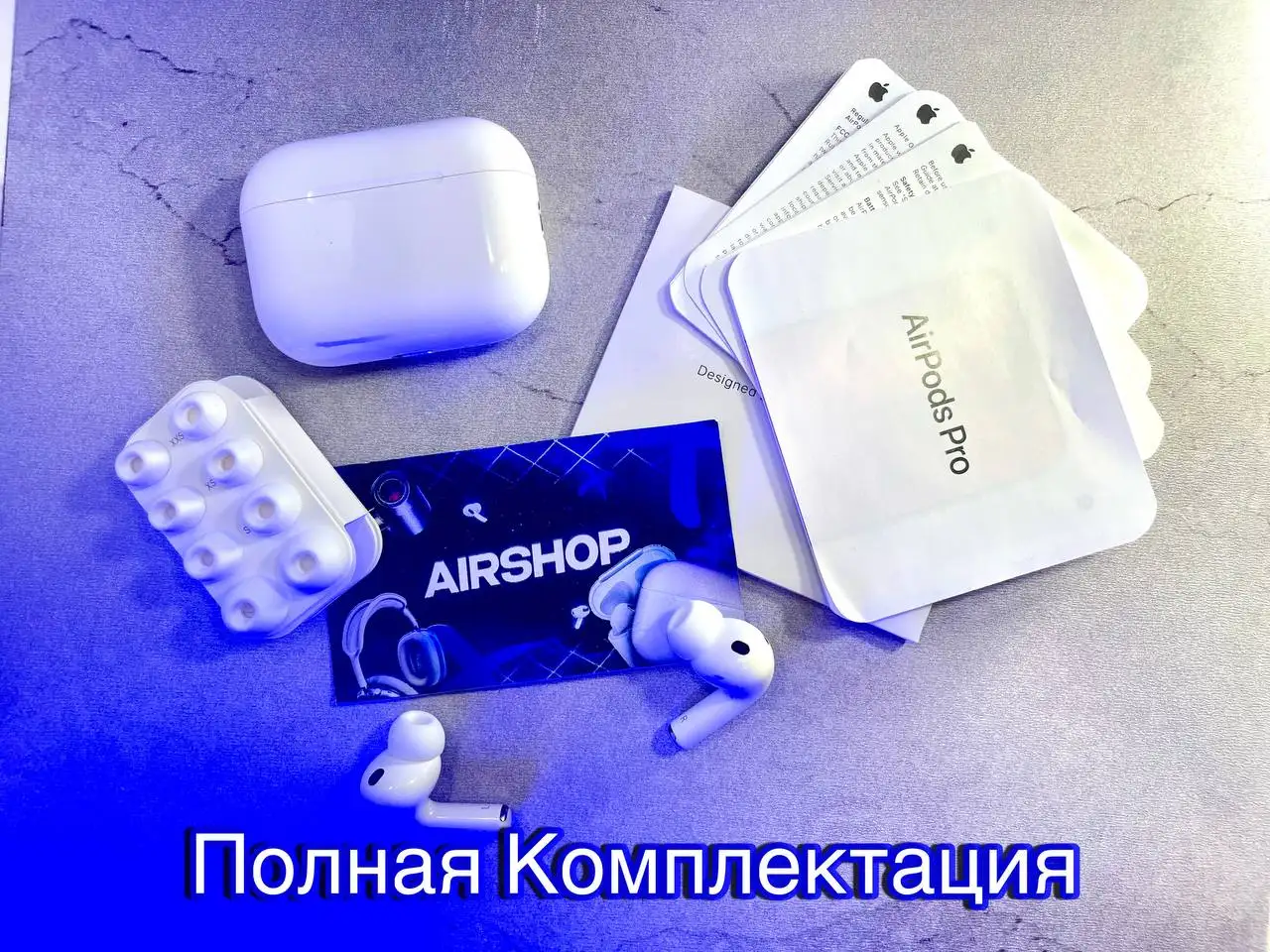 AirPods Pro 3 - отличная цена! - Наушники (Электроника) в Барнаул