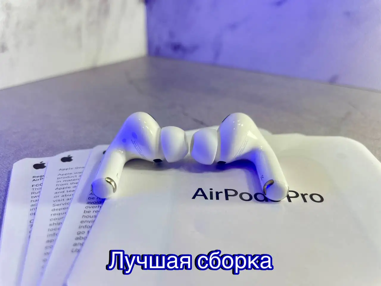 AirPods Pro 3 - отличная цена! - Наушники (Электроника) в Барнаул