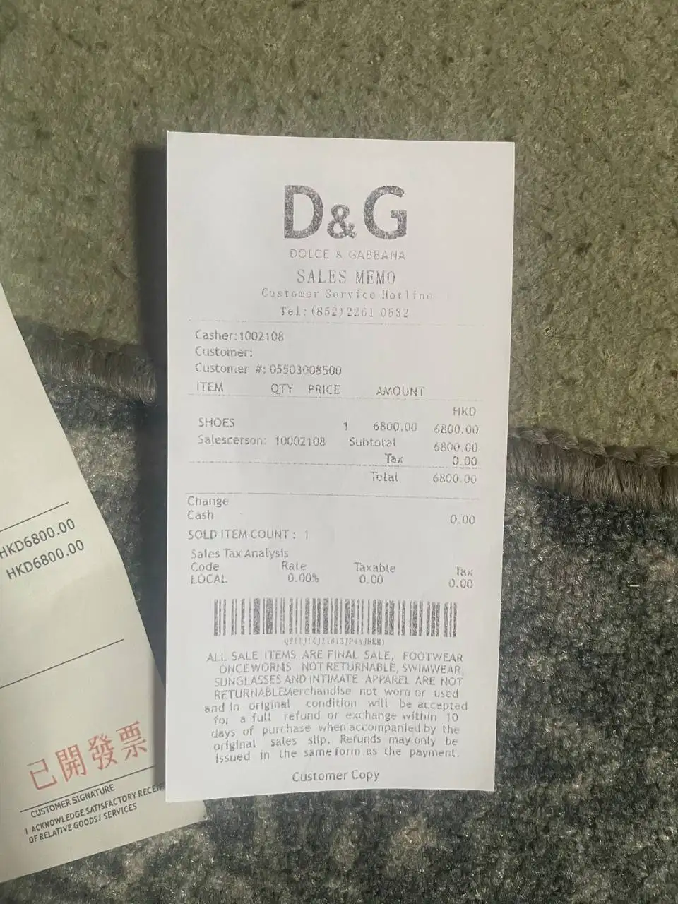 Кеды Dolce&Gabbana 42-23 - Обувь (Одежда) в Барнаул