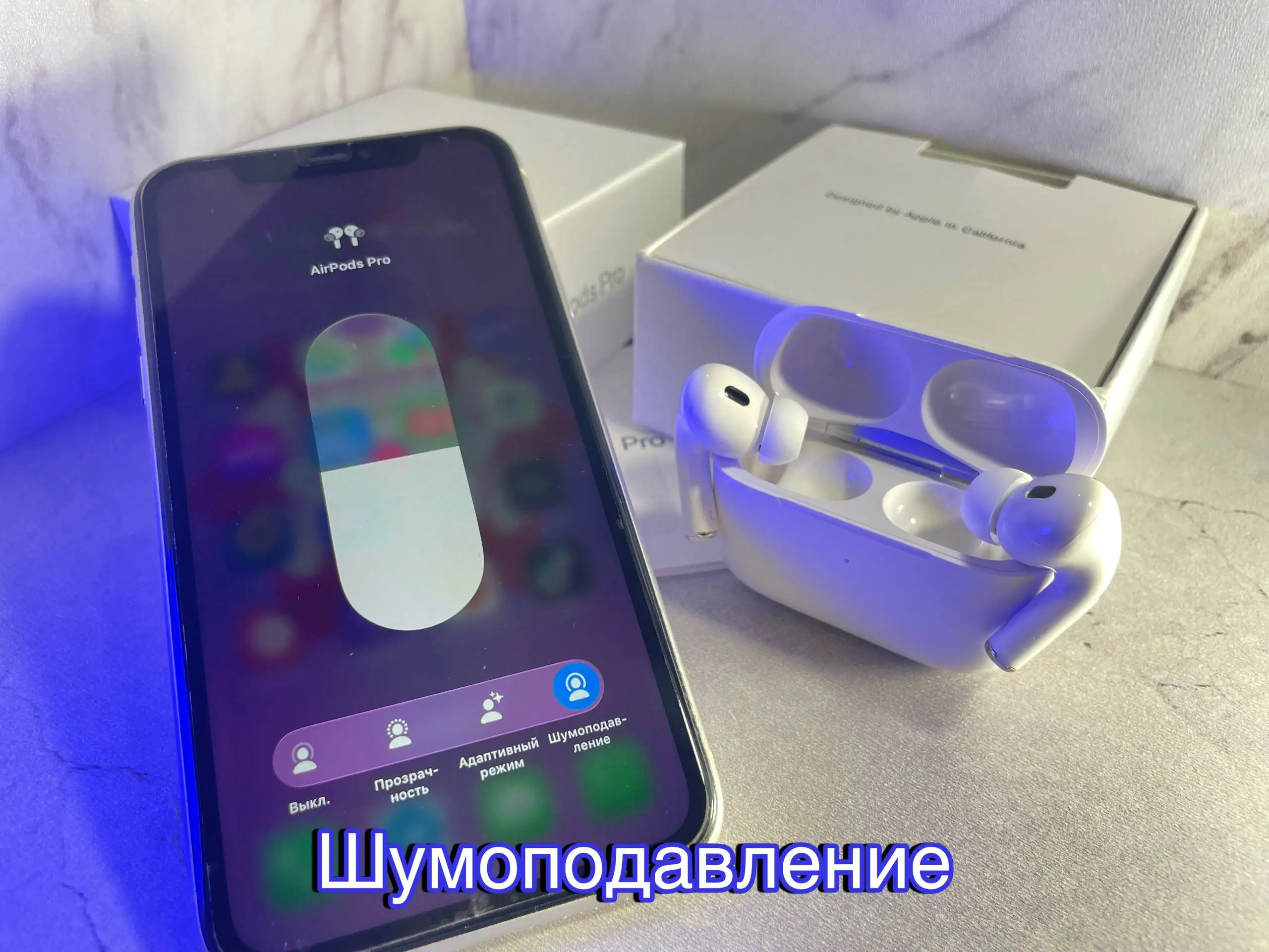 AirPods Pro 2 (реплика) - скидка! - Электроника в Барнаул