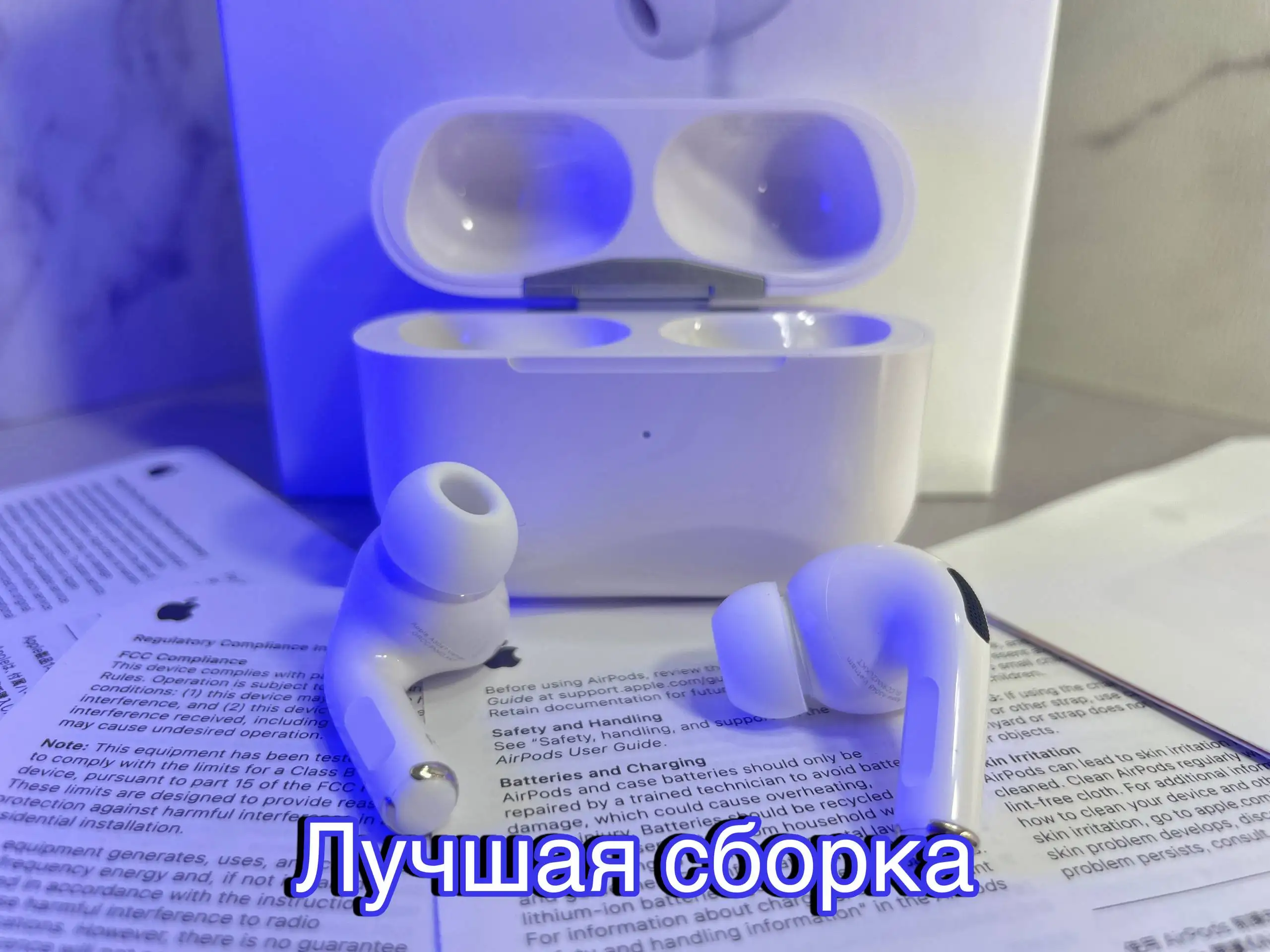 AirPods Pro 2 премиум-реплика - Электроника в Барнаул