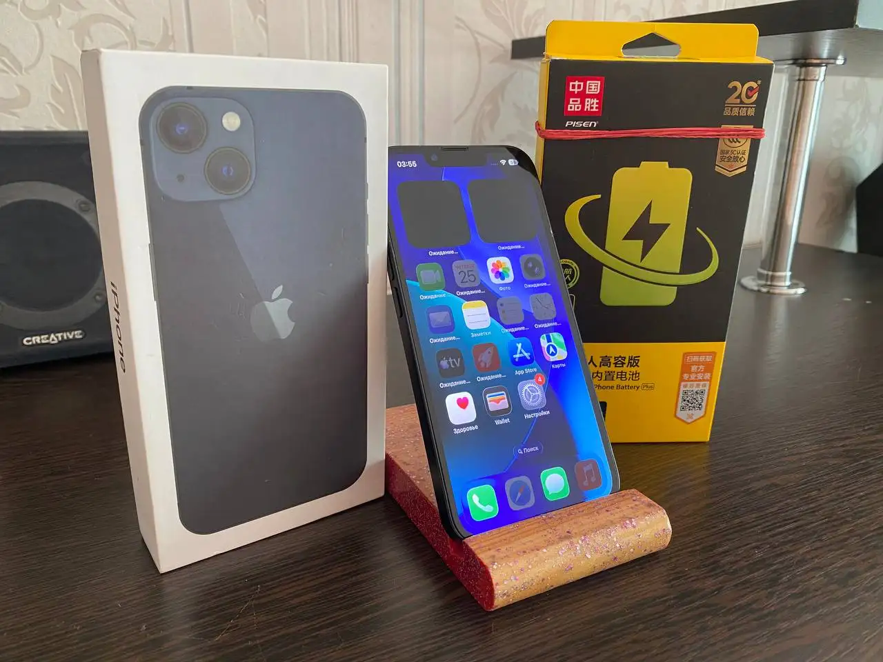 iPhone 13 256GB с дефектом камер - Смартфоны (Электроника) в Барнаул