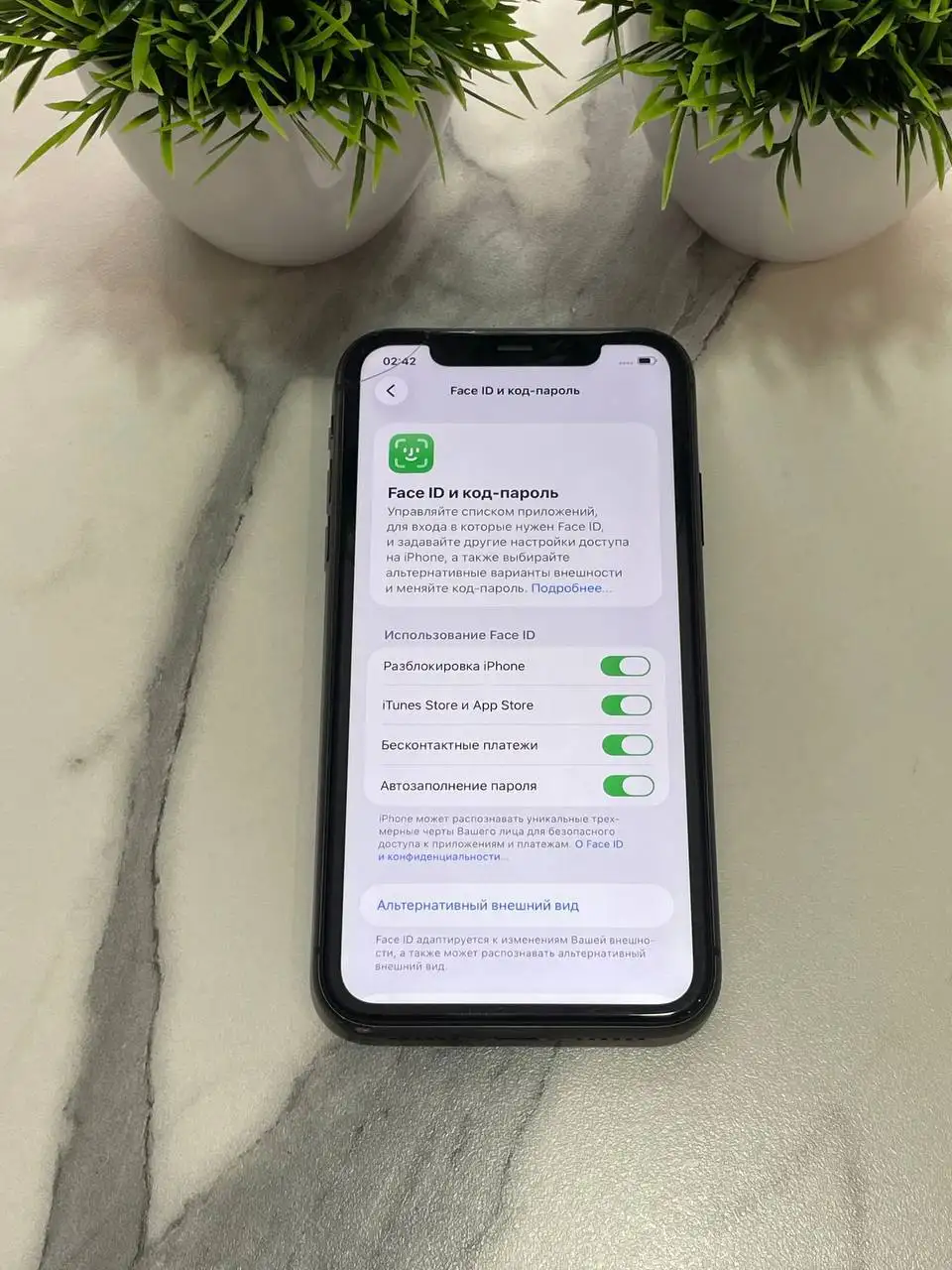 iPhone 11 128 ГБ в отличном состоянии - Смартфоны (Электроника) в Барнаул