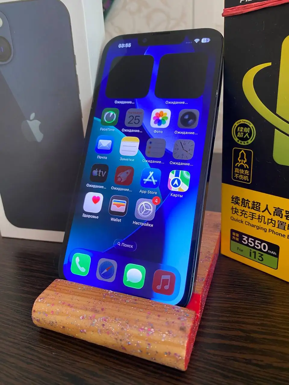 iPhone 13 256GB с дефектом камер - Смартфоны (Электроника) в Барнаул