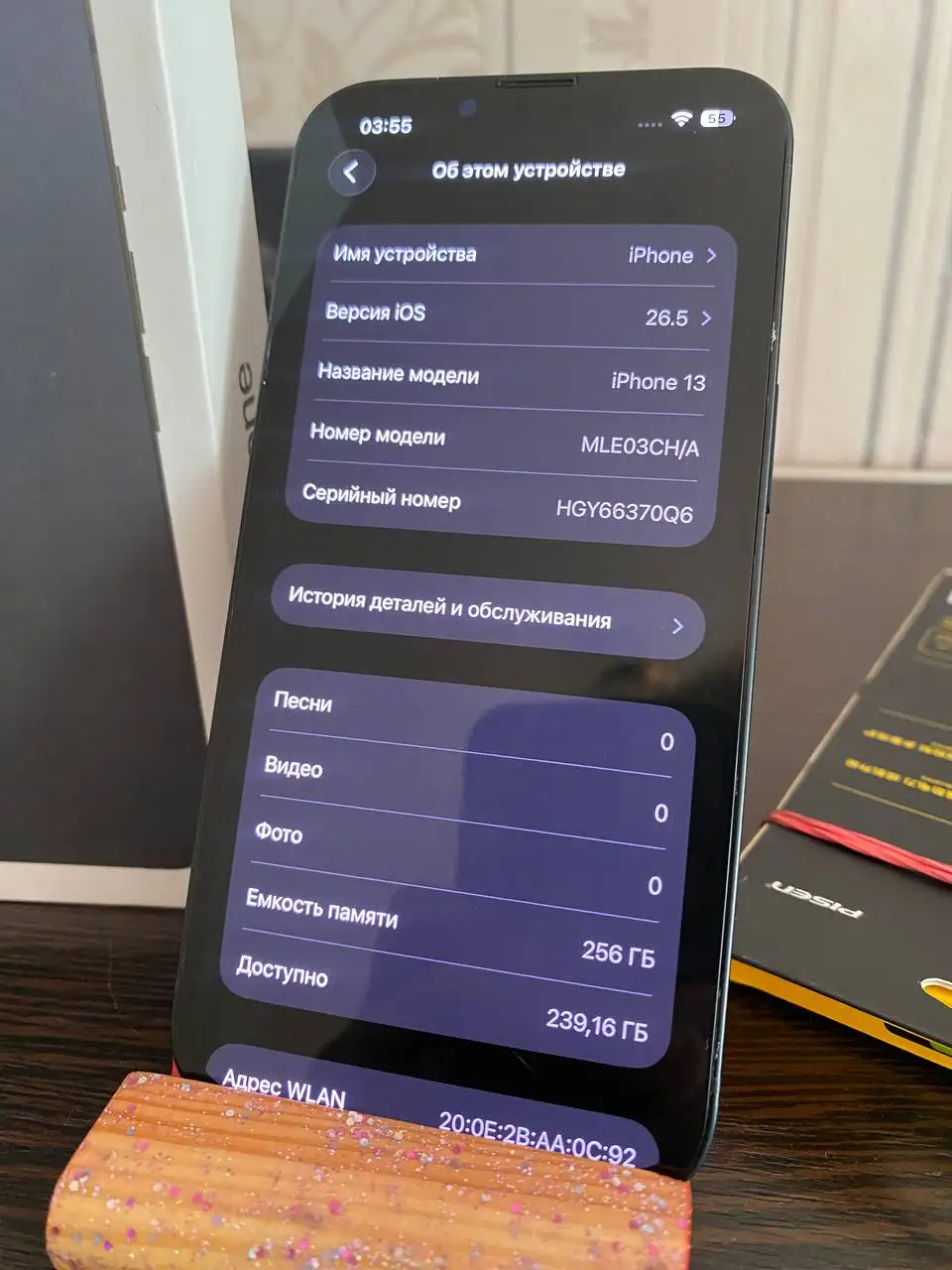 iPhone 13 256GB с дефектом камер - Смартфоны (Электроника) в Барнаул
