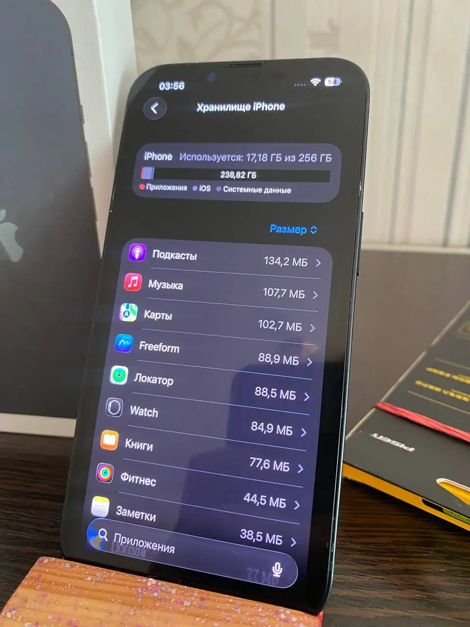 iPhone 13 256GB с дефектом камер - Смартфоны (Электроника) в Барнаул
