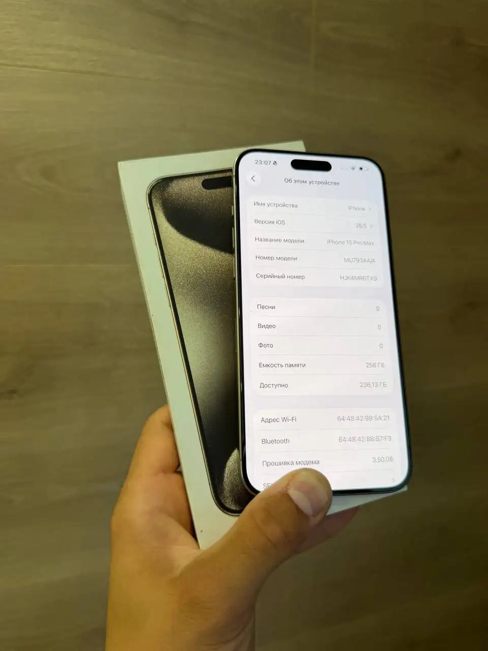 Iphone 15 Pro Max 256GB Natural Titanium - Смартфоны (Электроника) в Барнаул