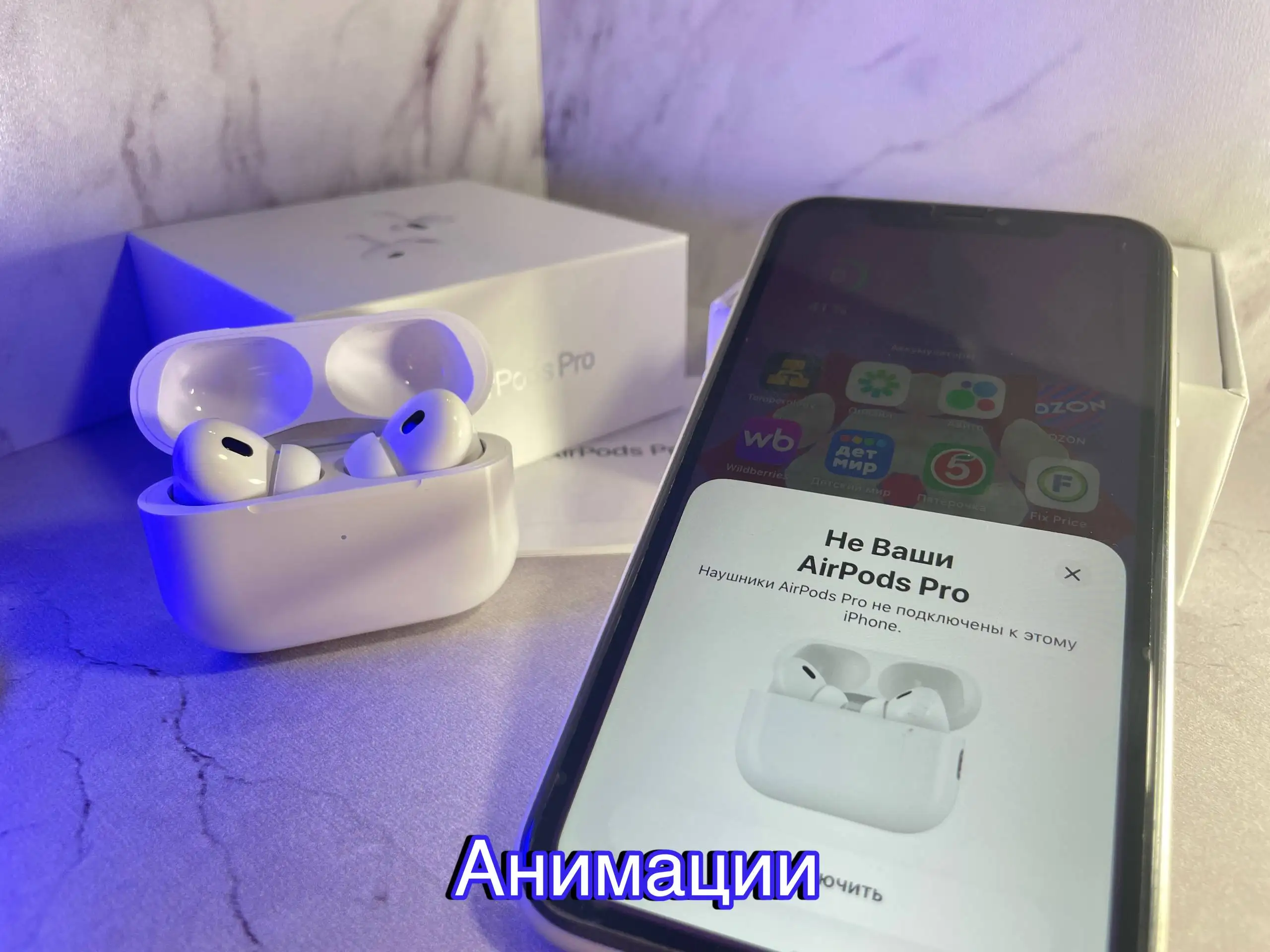 AirPods Pro 2 Премиум-реплика - Наушники (Электроника) в Барнаул
